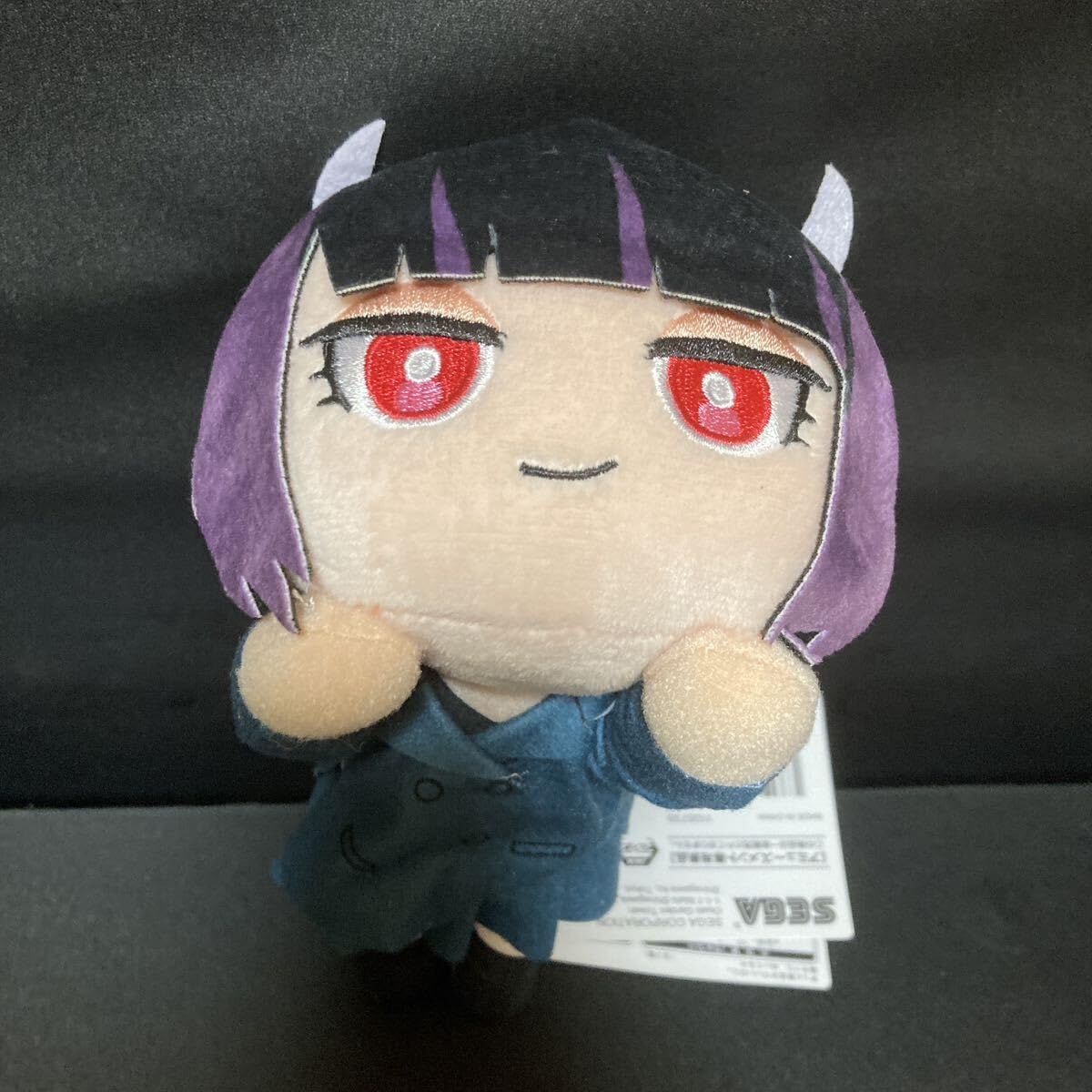 Amazon.co.jp: ずっと真夜中でいいのに。 寝そべりぬいぐるみ にら