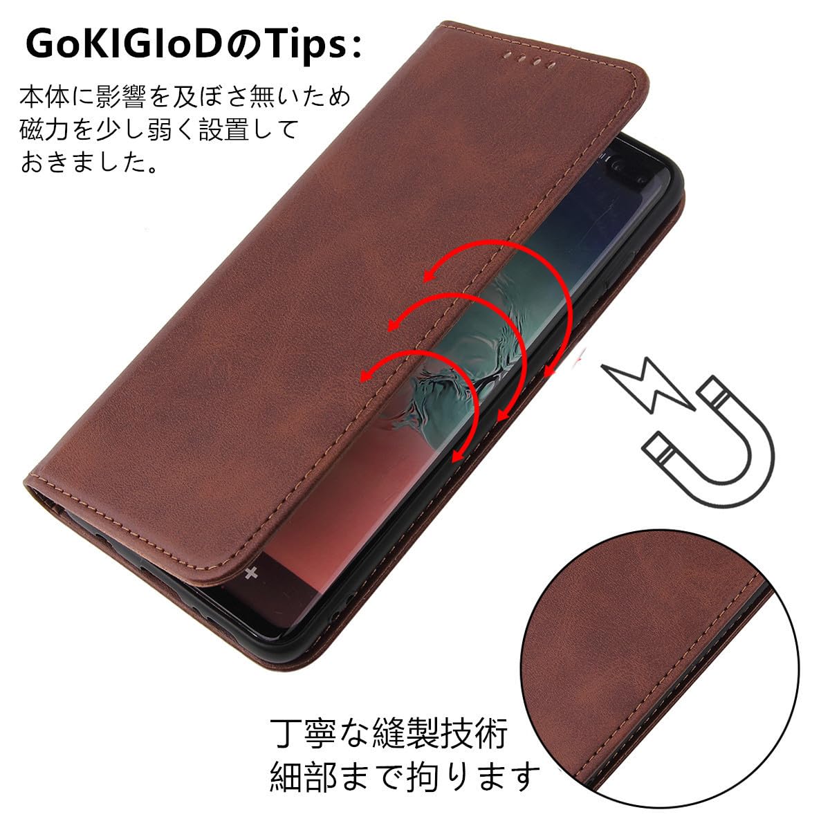 Amazon.co.jp: ZTE Libero 5G IV A302ZT ケース 手帳型 ストラップ 同