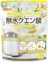 NICHIGA 01 Anhydrous Citric Acid, 2.2 lbs (1 kg), Food Additive Standards, Powder, Supplement, Carbonated Water