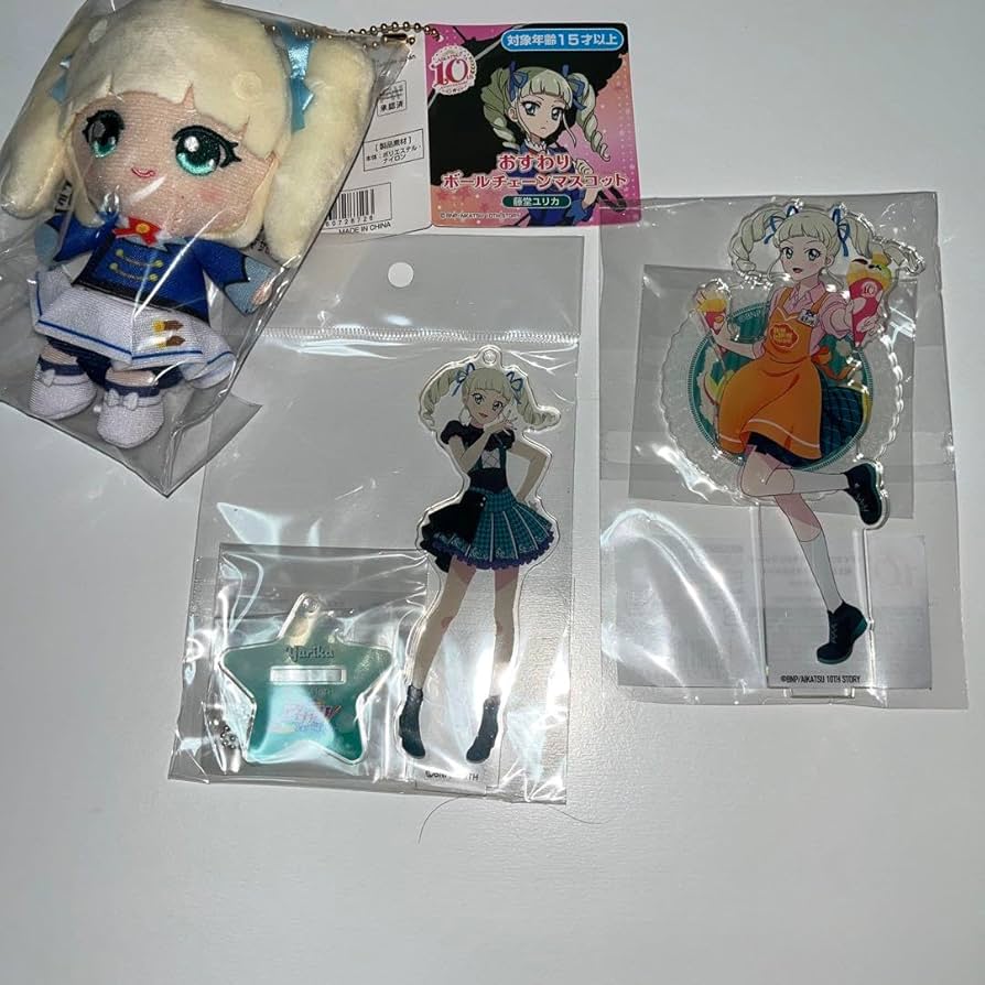 Amazon.co.jp: アイカツ グッズ アクリルスタンド おすわり