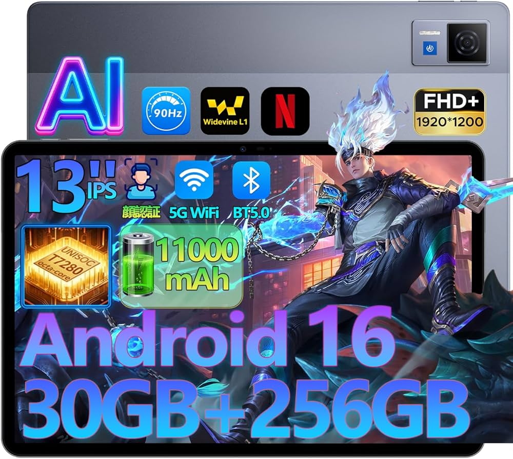 タブレット　Android16 13インチ　32GB RAM+256GB 8コア Amazon.co.jp: 【Android16 13インチタブレット】DOOGEE U13 Android