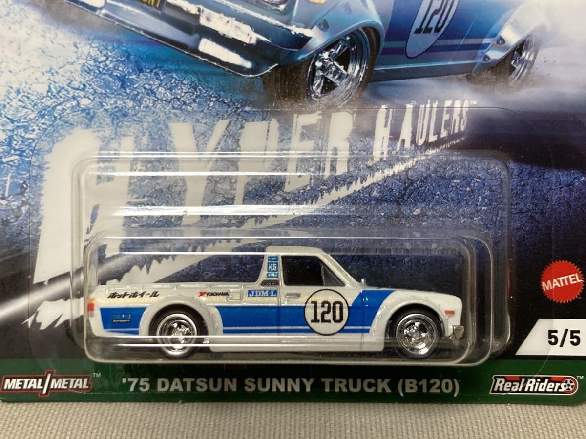 Amazon.co.jp: HW '75 DATSUN SUNNY TRUCK B120 ダットサン トラック