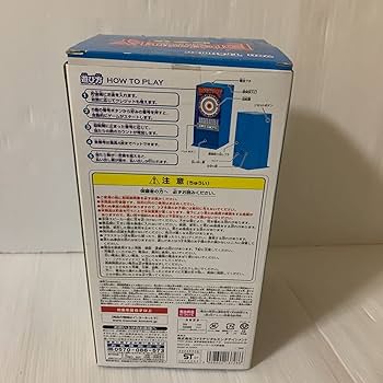 Amazon.co.jp: コナミ ピカデリーサーカス駄菓子ゲーム貯金箱
