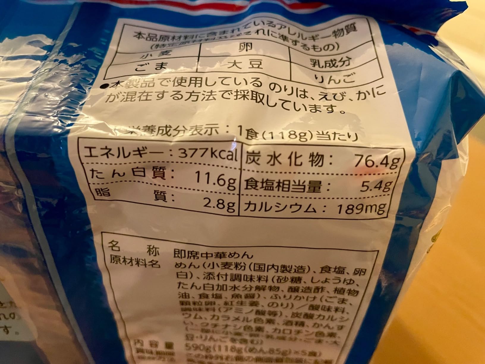 お客様イメージ