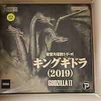 Amazon.co.jp: 東宝大怪獣シリーズ キングギドラ2019)少年リック