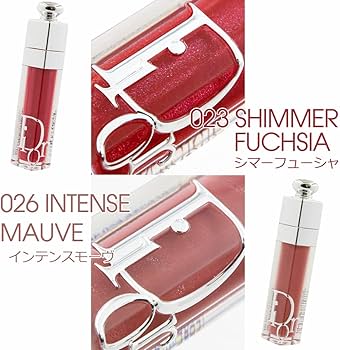 おそろいセット① Amazon | [ラッピング済み] ディオール DIOR リップ アディクト