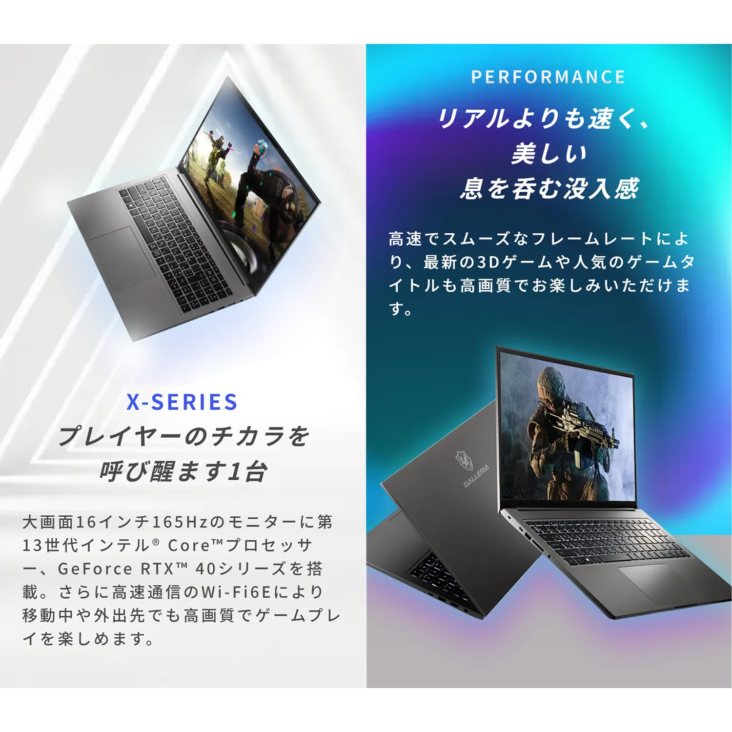 Amazon.co.jp: ガレリア ゲーミングノートPC GALLERIA XL7C-R46H-6 