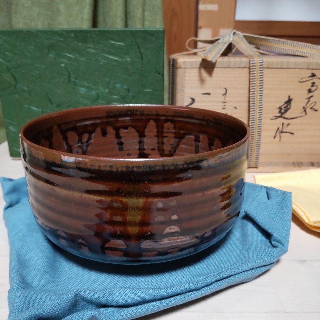 宗sou 高取焼 鬼丸碧山造 建水（共箱）