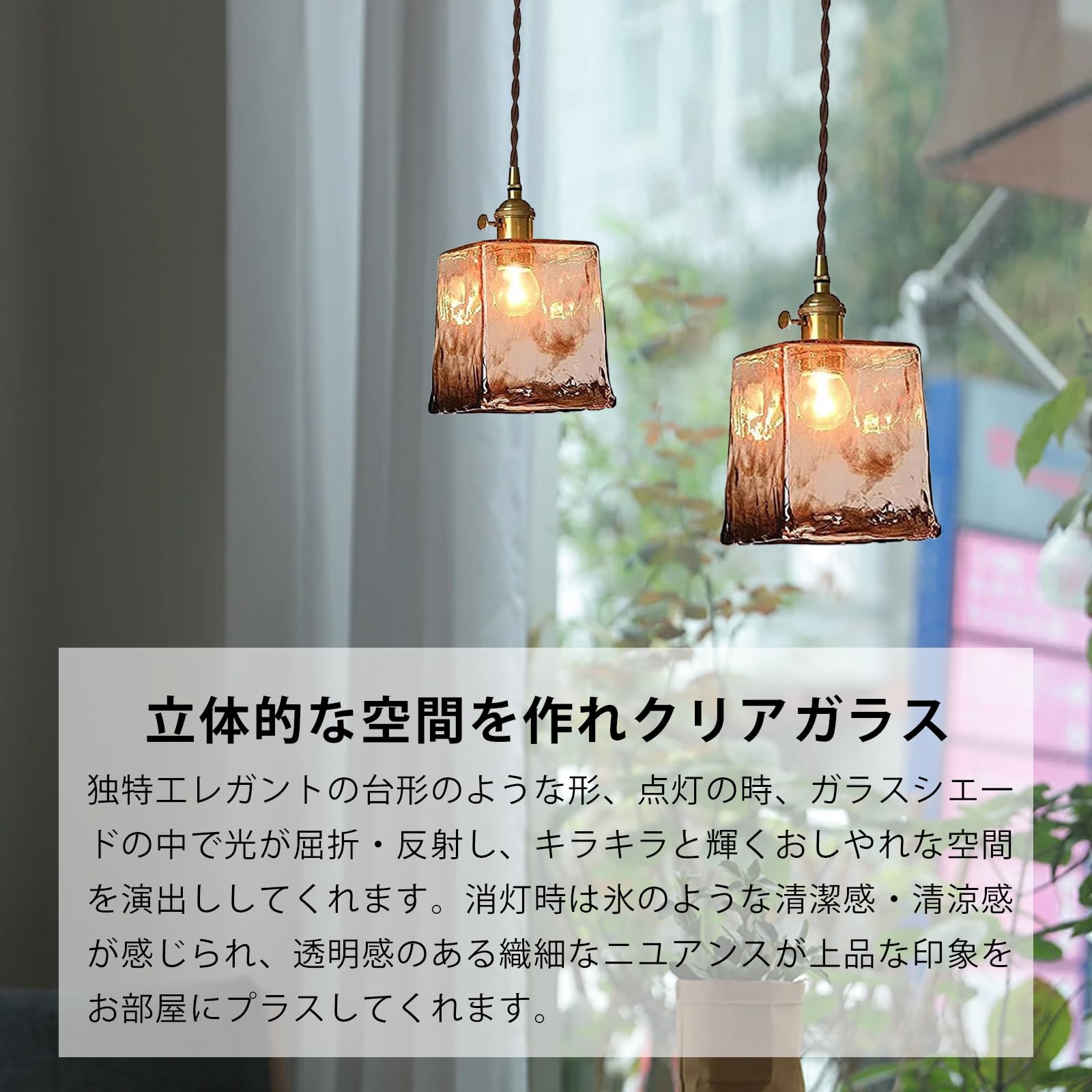 Amazon.co.jp : 億兆堂 1灯 ガラスペンダントライト 琥珀色 E26 LED