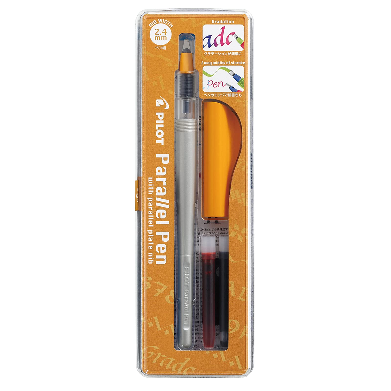 Pilot FP3-24 Parallel 2.4mm Pen (Pack of 1), yellow