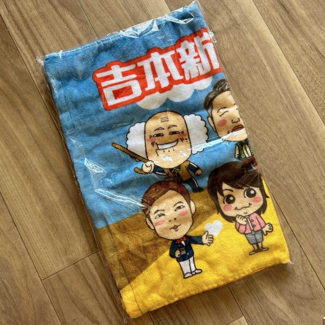 なとり 劇場フェイスタオル\"000\" なとり 劇場フェイスタオル