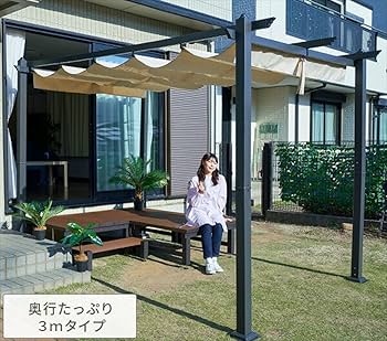 まーくん様新品箱不良　山善ガーデンマスターパーゴラシェードガゼボ YPG-230 71qbNAUQFML._UF350,350_QL80_.jpg