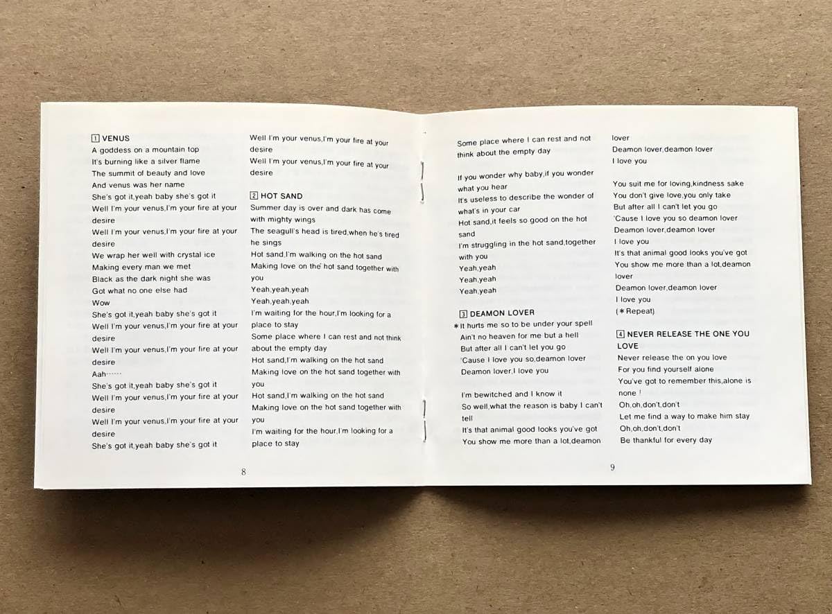 Amazon.co.jp: [CD] SHOCKING BLUE/THE BEST OF SHOCKING BLUE