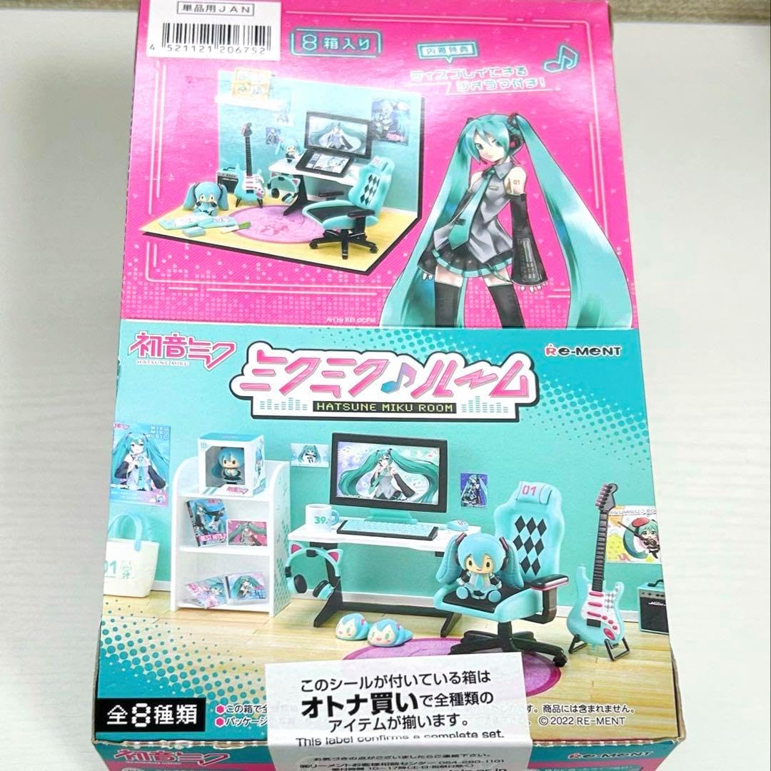 リーメントミク ミクミクルーム BOX 初音ミクシリーズ】ミクミク