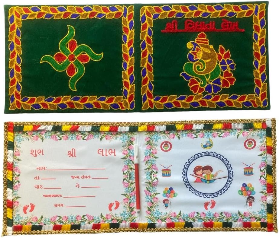 New Born Baby Boy and Girl Vidhata Lekh Book for Naming Ceremony Chatthi Pujan Book chhathi puja