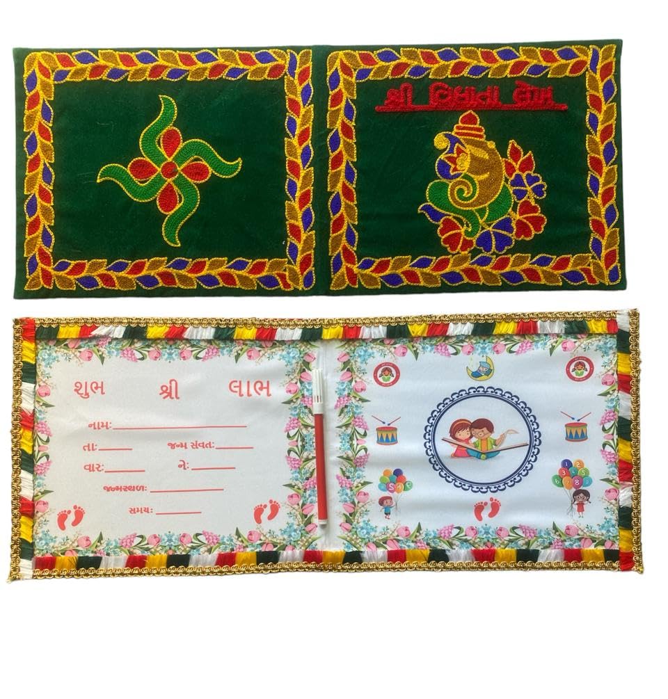 New Born Baby Boy and Girl Vidhata Lekh Book for Naming Ceremony Chatthi Pujan Book chhathi puja
