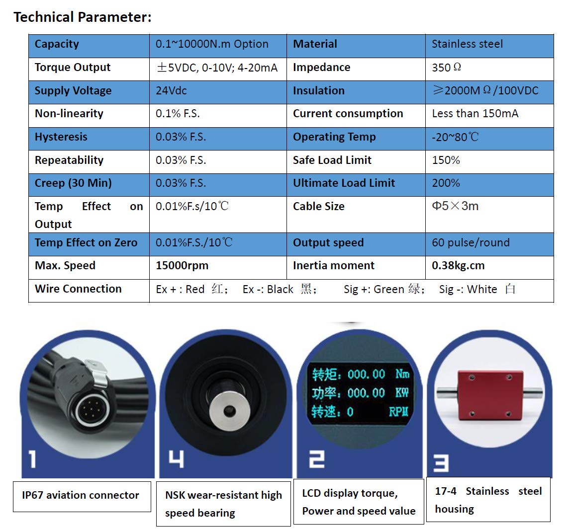 DYN-200 Motor Dynamischer Drehzahl-Drehzahl-Messdrehmoment-Sensor LCD-Anzeige der Werte dynamischer Drehmomentsensor RS485 und Analogausgang (0-100N.M，0-5V output)