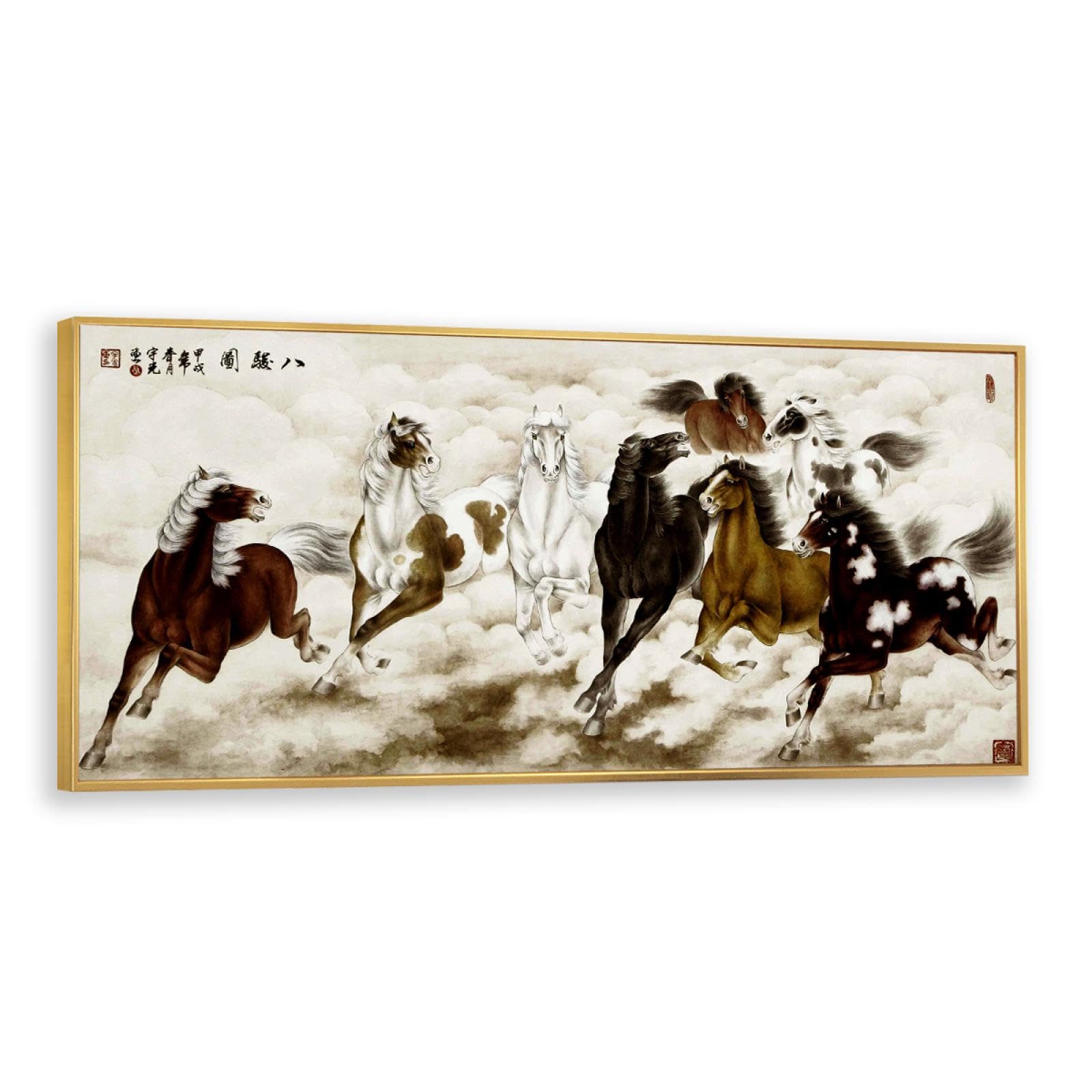 huit chevaux courant dans les nuages toile art mural encre de Chine affiche peinture style galopant cheval photos impression d’art pour salon bureau décoration intérieure 40x101cm avec-cadre-doré