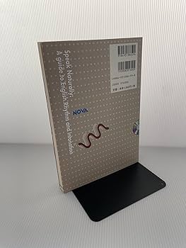 理屈でわかる英語の発音: 特有のイントネ-ションが身につく
