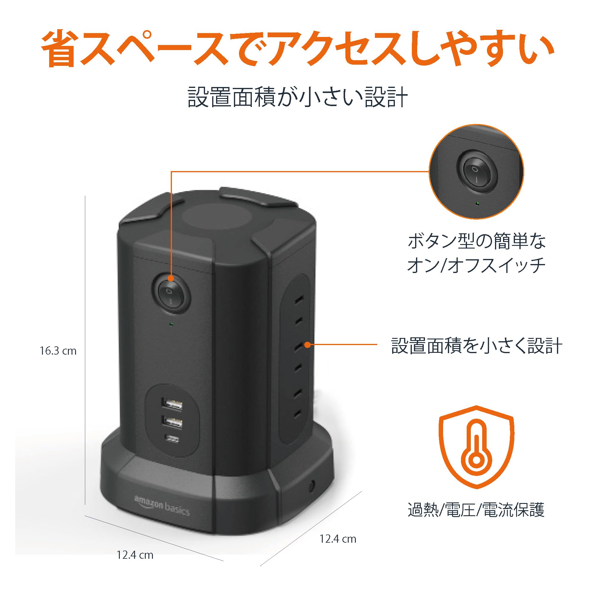 【コンセントページ】 Amazon.co.jp: パナソニック(Panasonic) 埋込絶縁AV用信号