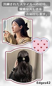 アレク　14〜15cm 黒ベルベットリボン　お写真追加しました 71nCriPmGuL._AC_UL210_SR210,