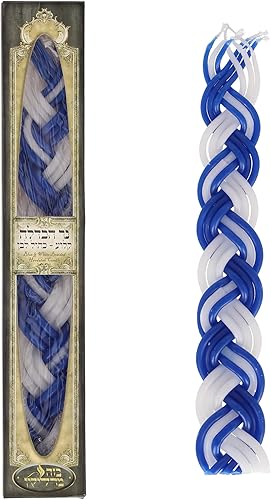 Miniatura 2 de Shalhevet Light Havdalah Vela 100% Kosher (elegante azul y blanco)