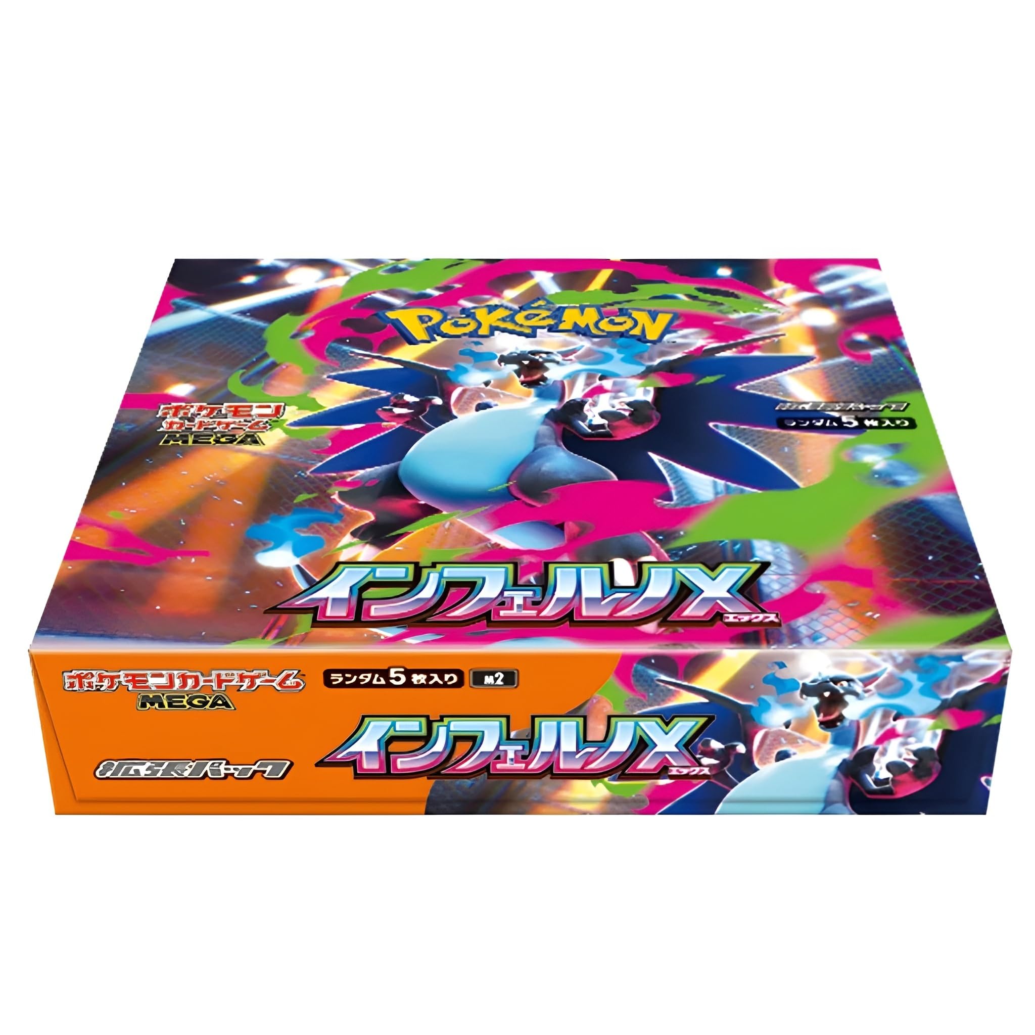 Pokemon TCG Mega Inferno X.M2 Japanese Phantasmal Flames Booster