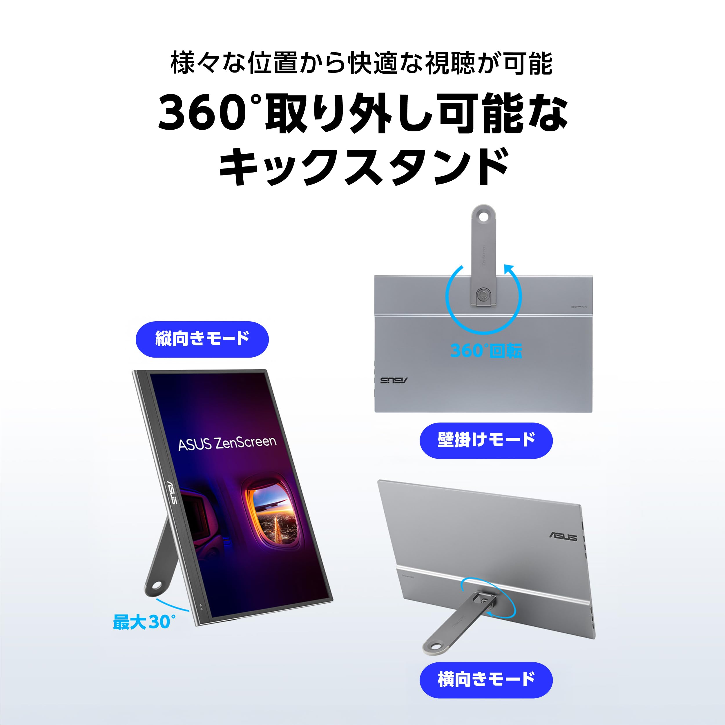 Amazon.co.jp: ASUS 有機EL ポータブルモニター ZenScreen OLED