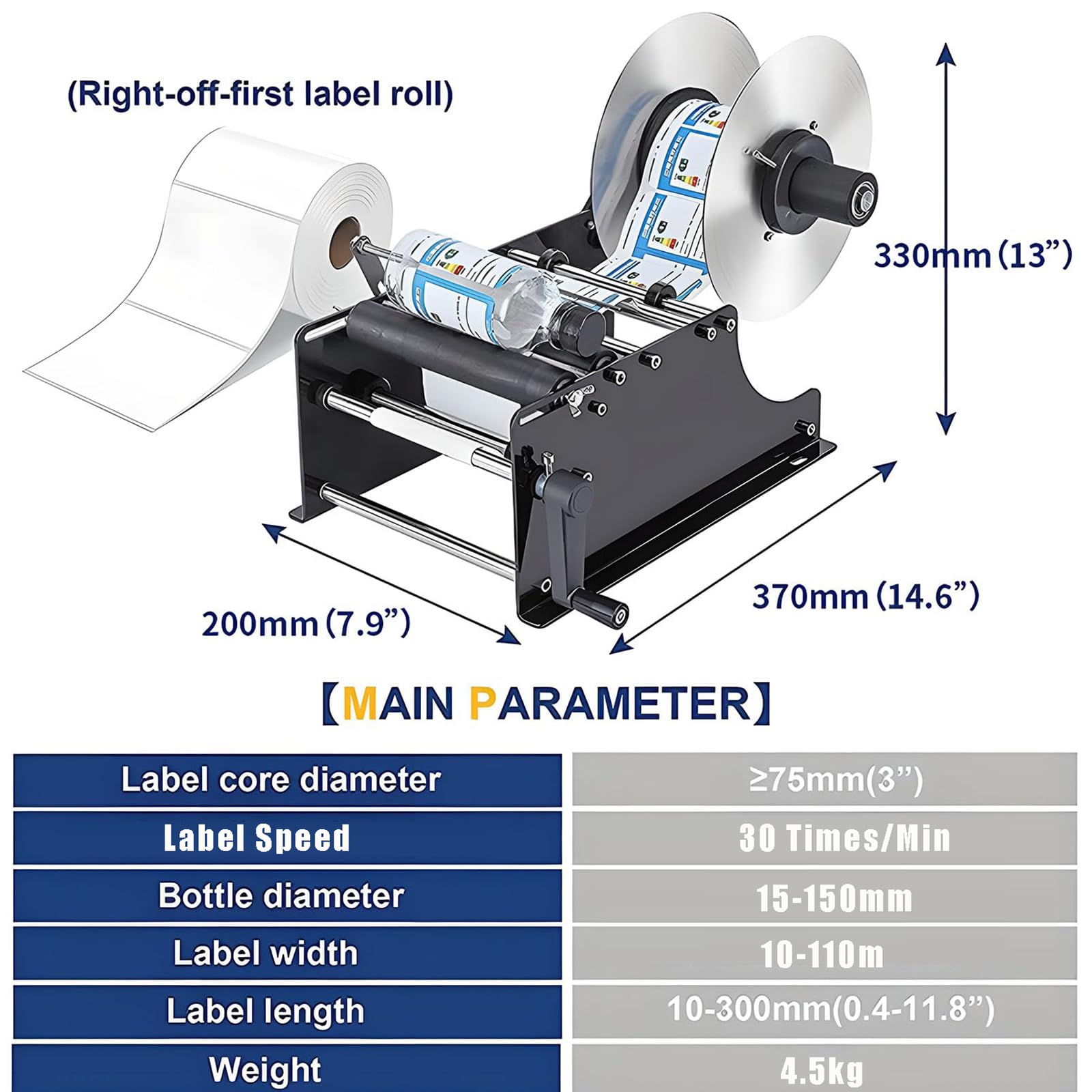 Manuelle Flaschenetikettiermaschine – verstellbarer Applikator für Flaschen, Gläser und Dosen mit 15–110 mm Durchmesser, Etiketten bis zu 30 Etiketten pro Minute