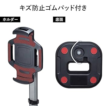 Amazon.co.jp: サンワサプライ タブレット用スタンド 高さ・角度