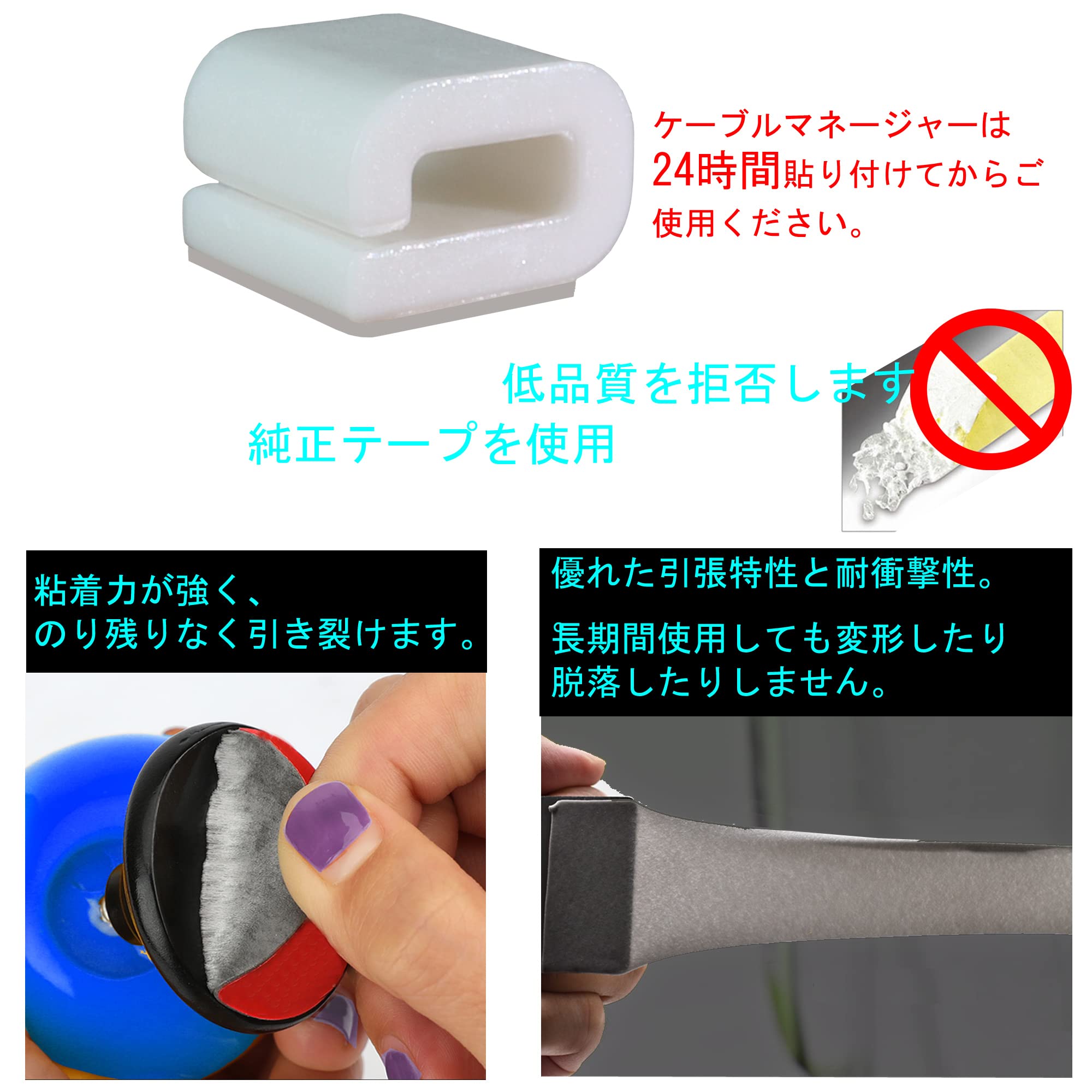 Amazon | upthumbs ケーブルクリップ コードクリップ ケーブル