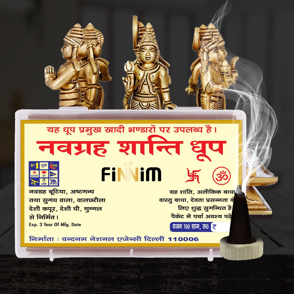 Navgrah Shanti Dhoop, Pure Herbal Incense for Astrological Balance and Peace, Pure Guggle (20 Sticks) Good for Home, Office and Shop