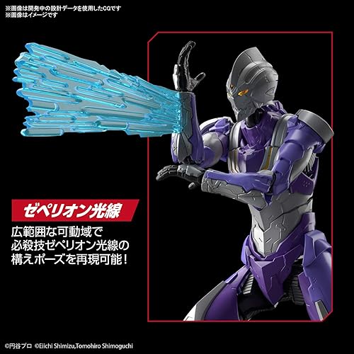 Miniatura 6 de Bandai Hobby - Ultraman - Traje Ultraman tipo Tiga Sky (Action Ver.), Bandai Spirits Figure-Rise Standard Model Kit
