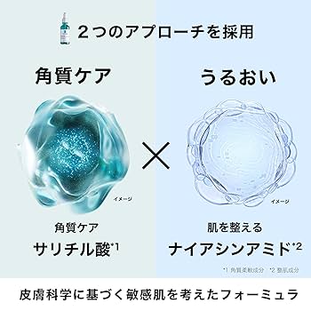 Amazon.co.jp: La Roche-Posay(ラロッシュポゼ) エファクラ