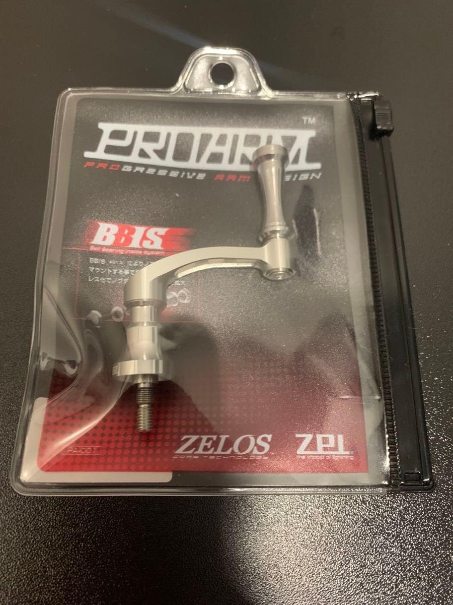 Amazon.co.jp: Office ZPI Handle ZELOS Pro Arm 40 Shimano : Sports 