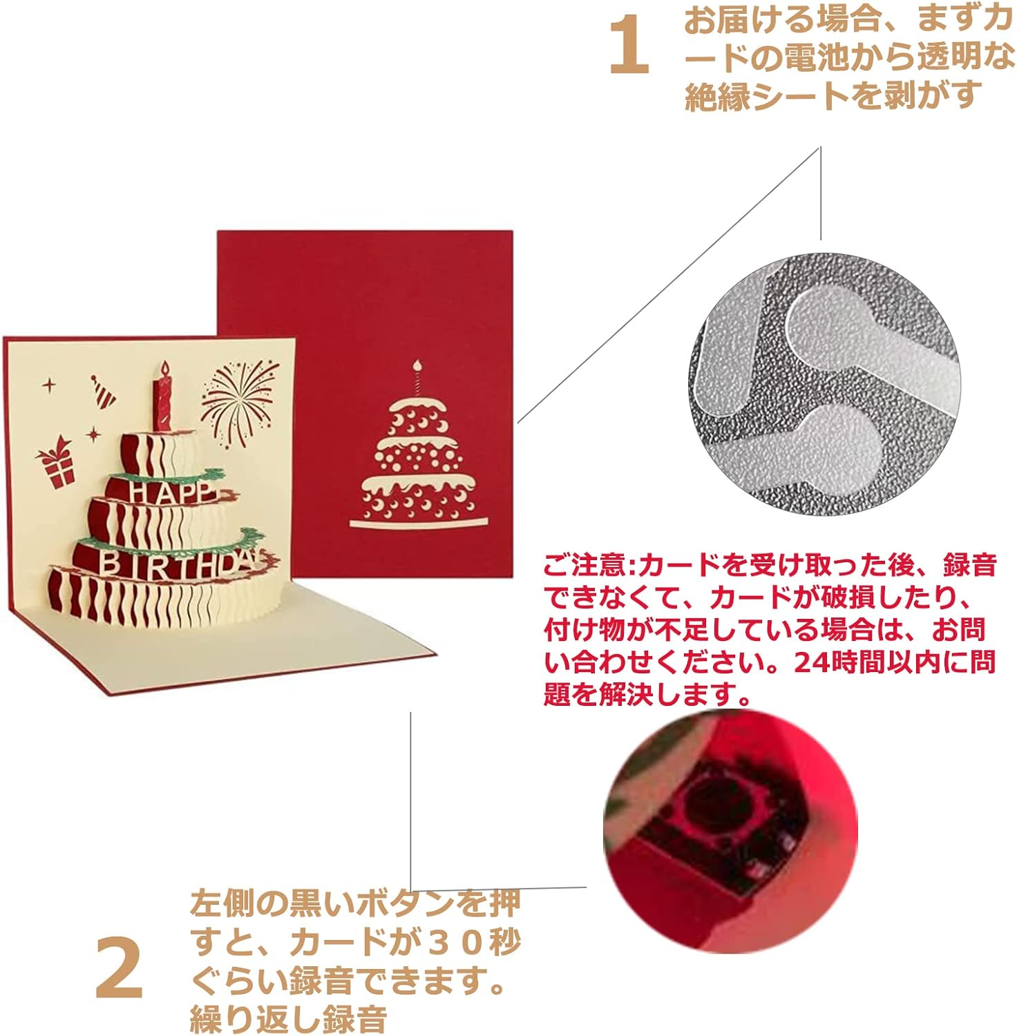 Diese Klappkarten 3d G04 Tortenzauber クラップカルテン グリーティングカード ディーゼ メッセージカード 誕生日 21高い素材 メッセージカード Diese Klappkarten 3d G04 Tortenzauber クラップカルテン グリーティングカード ディーゼ メッセージカード 誕生日 21高い素材 メッセージカード