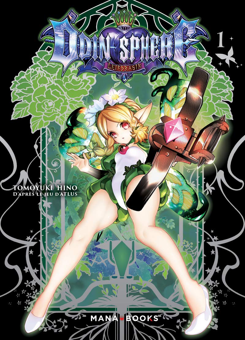 Odin Sphere T01 (1)