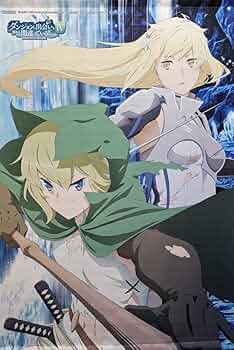 ダンジョンに出会いを求めるのは間違っているだろうかⅣアニメイト特典タペストリー 71qbuYzwwrL._AC_UF350,