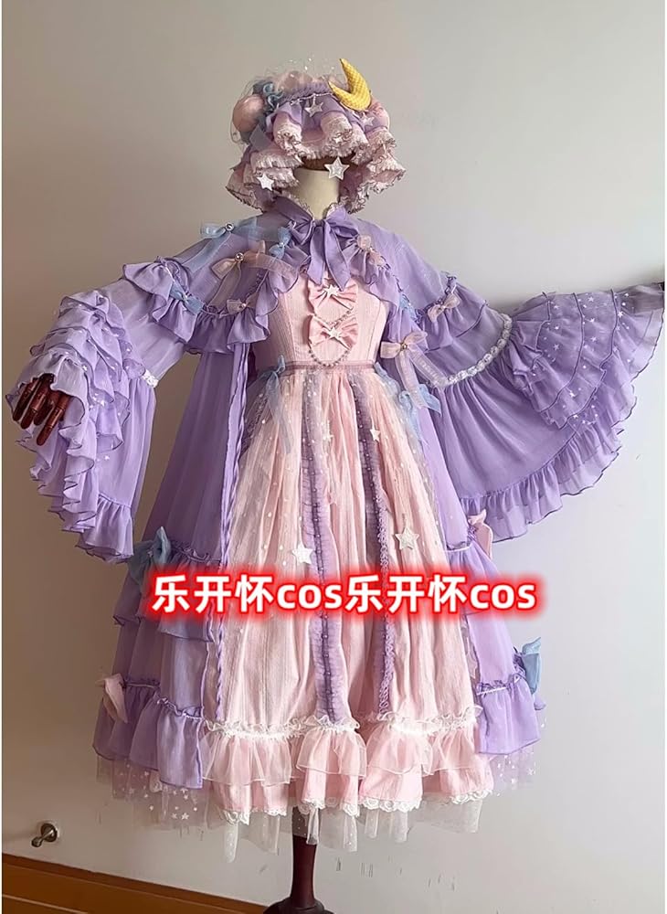 Amazon.co.jp: [900] パチュリー・ノーレッジ コスプレ衣装