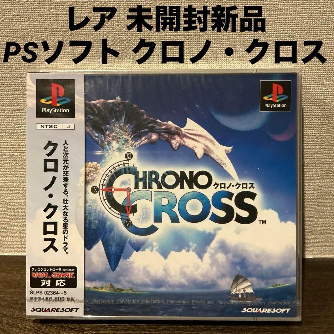 セルパップ37／アーシングパッド(ラバオリジナル色）✨新品未使用✨ セルパップ37／アーシングパッド(ラバオリジナル色） アーシング