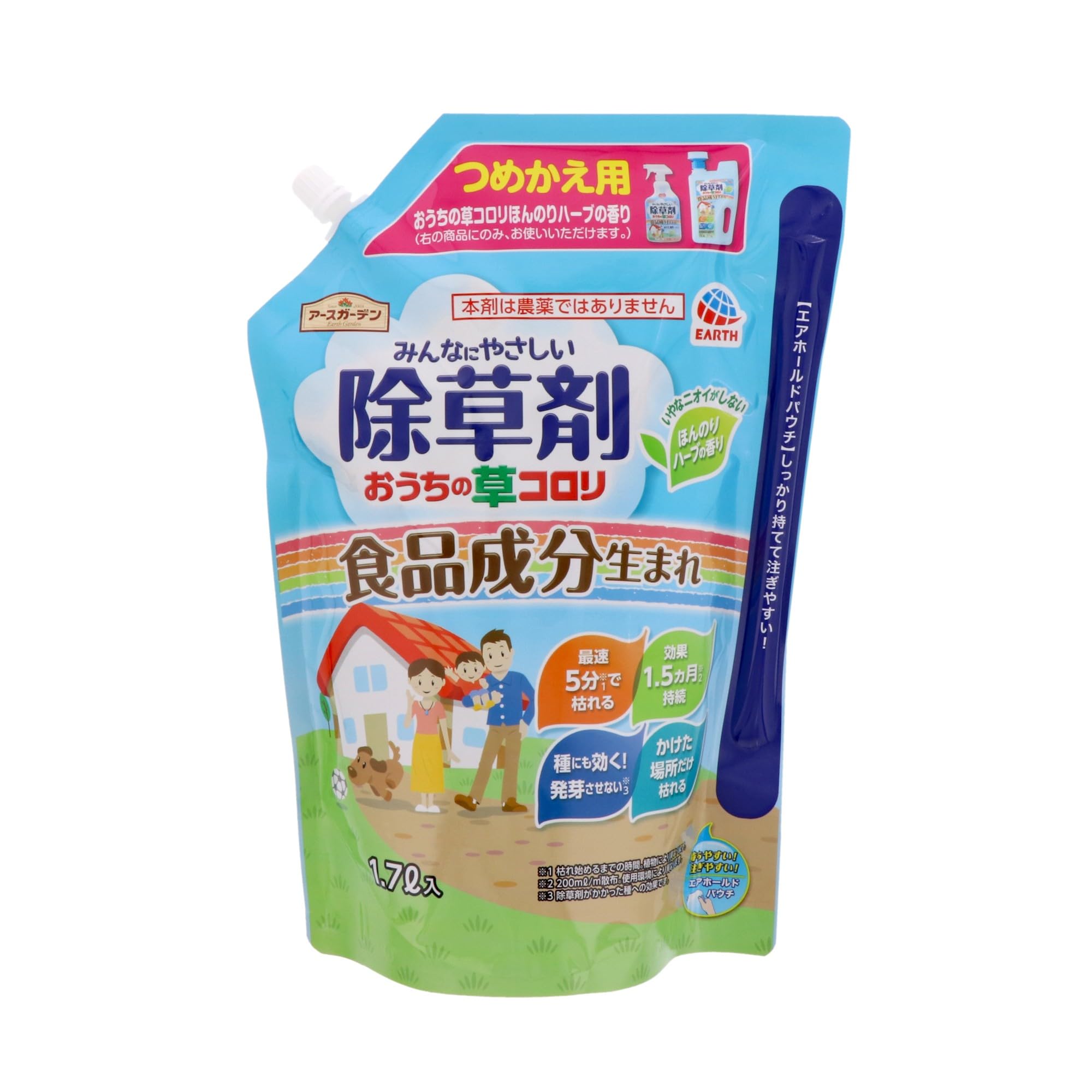 アースガーデン おうちの草コロリ つめかえ 1.7L 除草剤 液体 庭 雑草対策…