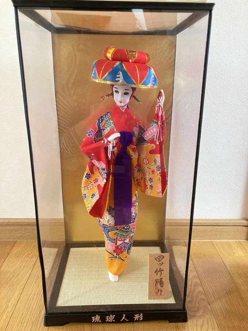 Amazon | 琉球人形 沖縄 四ツ竹踊り プラケース入り レトロ 人形謹製