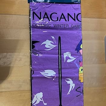 Amazon.co.jp: スノーレッツ のれん 長野オリンピック公式