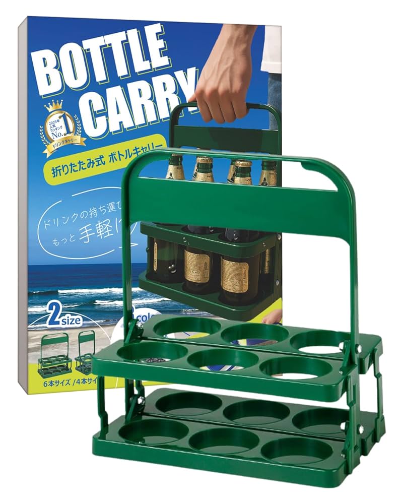 ドリンクホルダー コストコ スタンド アウトドア 持ち運び キャンプ ブルー ドリンクホルダー コストコ スタンド アウトドア 持ち運び