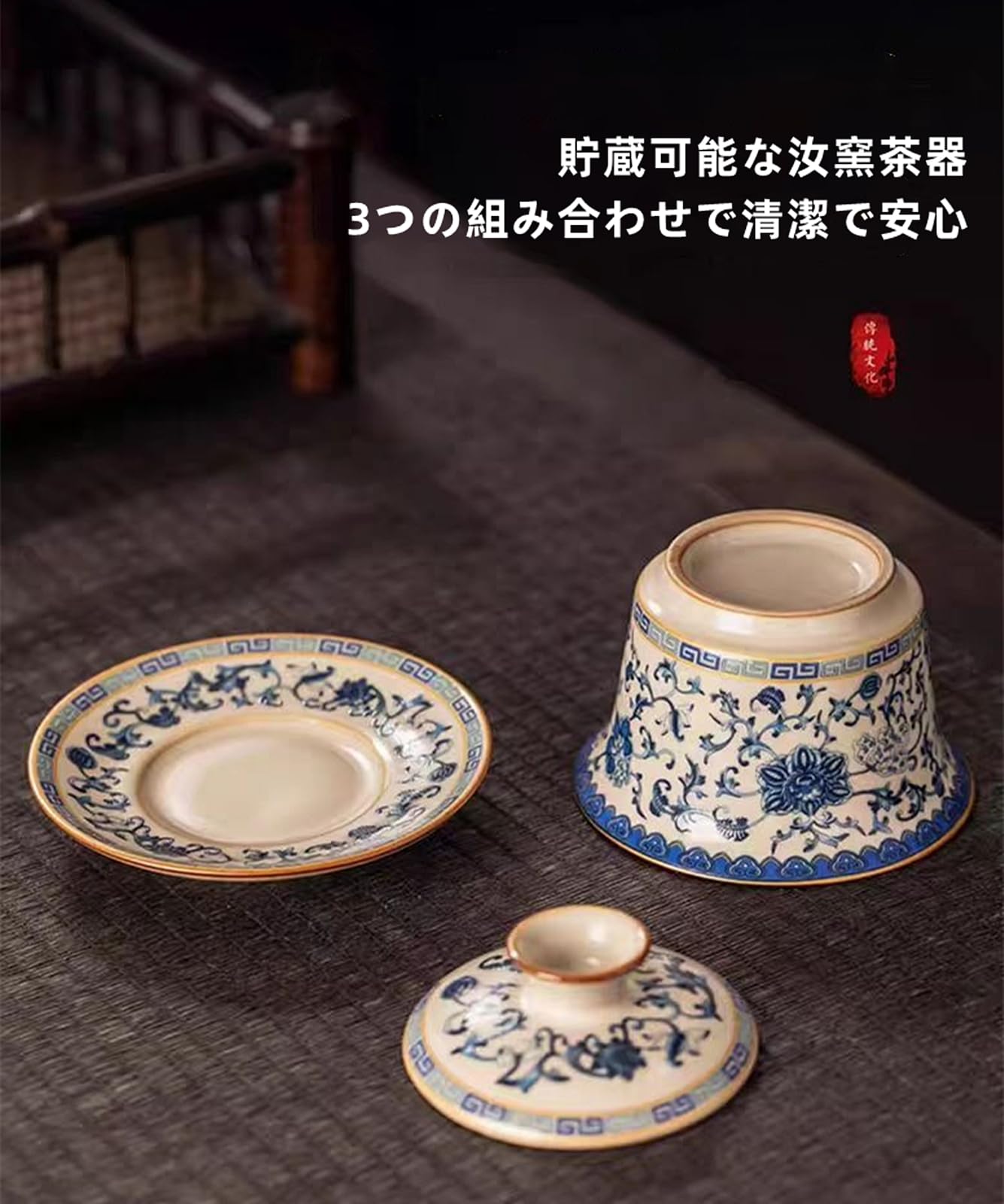 魚集 英雄作 天至 13尺1寸 高野竹 NJJTTCTB 魚集 英雄作 天至 13尺1寸