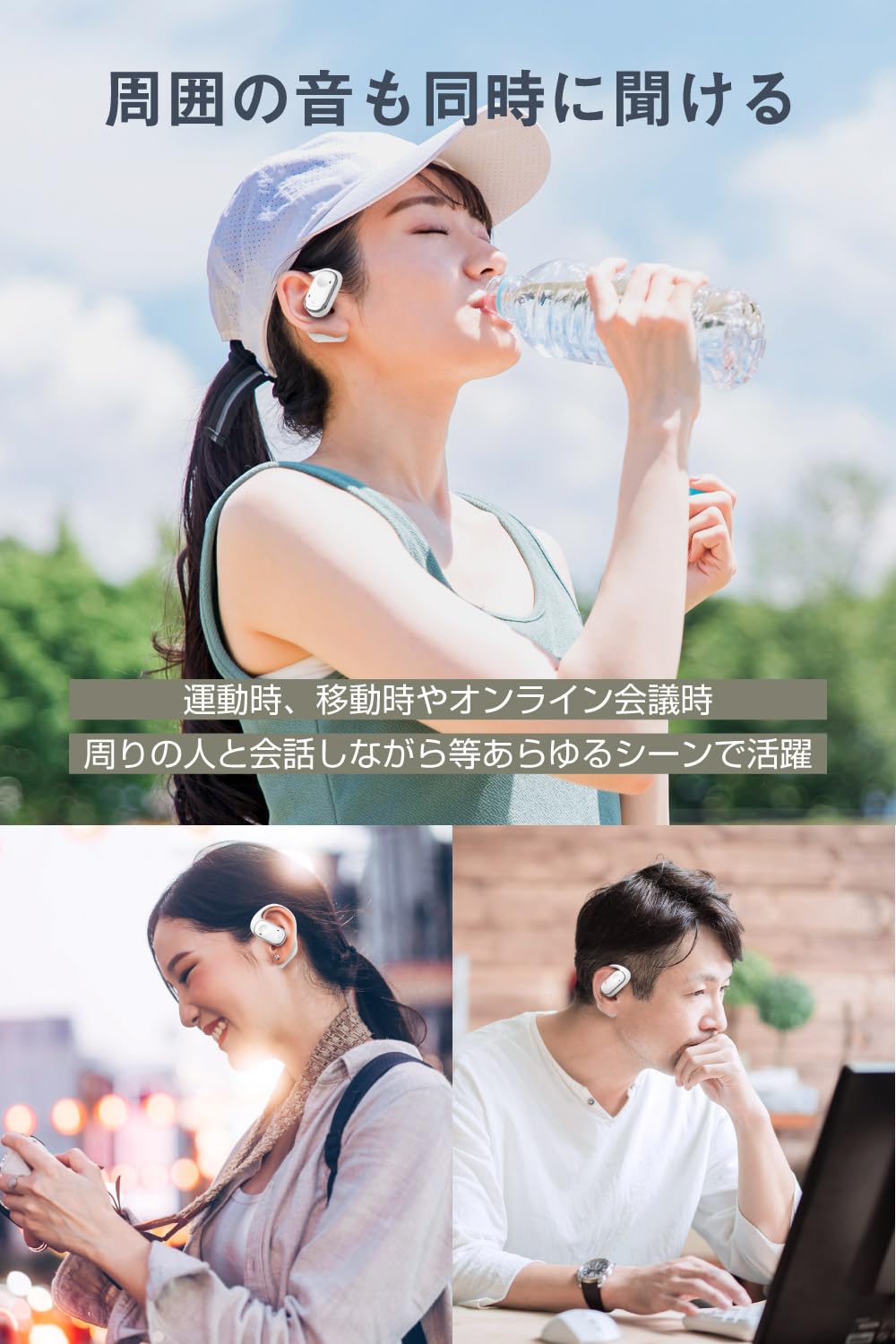 イヤホン Donna 6975626381755.jpg