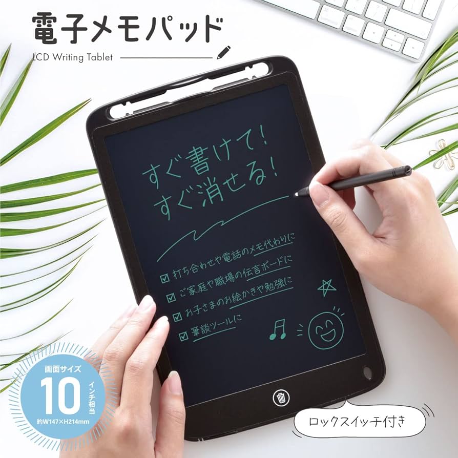 式辞 メモ Amazon.co.jp: オーム(OHM) 電機OffiStyle 電子メモパッド 画面
