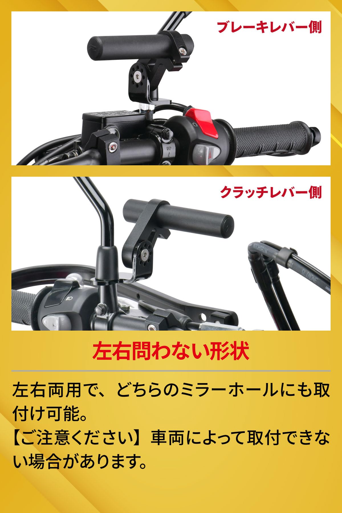 Amazon | ジータレーシング(ZETA RACING) ネジ径10mm用