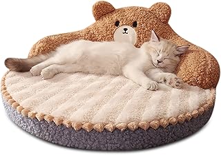 Galatée Lit Rond pour Chats Et Chiots, Confortable Et Amovible, Canapé d'Extérieur Et d'Intérieur pour Animaux De Compagnie (Marron)