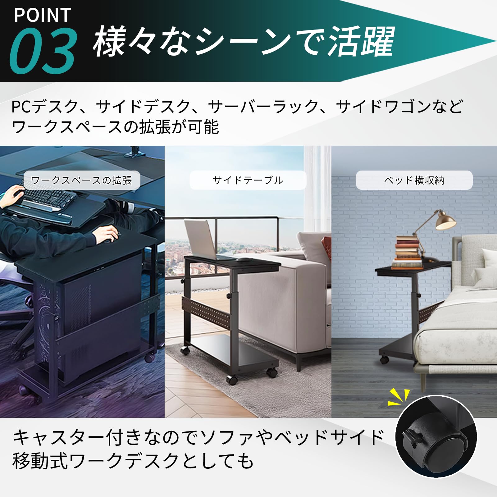 Amazon | PCラック パソコンワゴン 高さ調節 昇降式 デスク下収納 PC